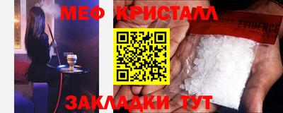 ALPHA PVP Старая Купавна