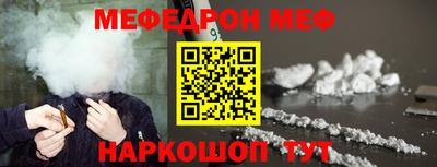 дмт Среднеуральск