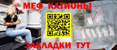 дмт Среднеуральск