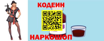 дмт Среднеуральск