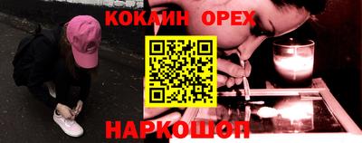 дмт Среднеуральск