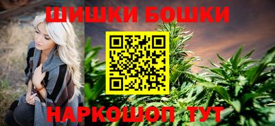 эйфоретик Ставрополь