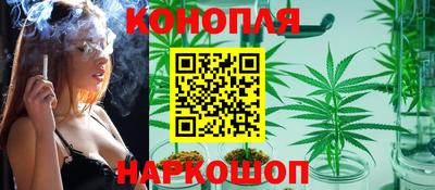 ALPHA PVP Старая Купавна