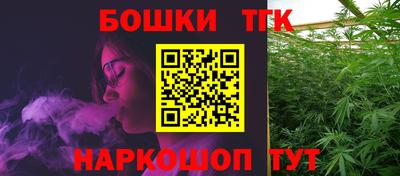 эйфоретик Ставрополь
