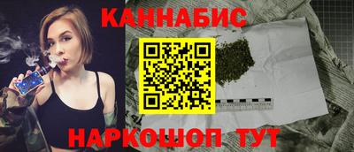 ALPHA PVP Старая Купавна