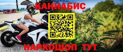 дмт Среднеуральск