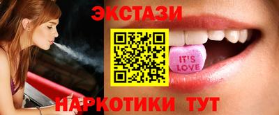 дмт Среднеуральск