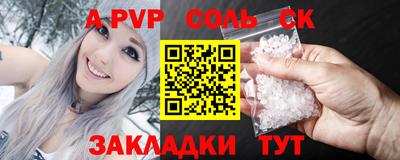 дмт Среднеуральск
