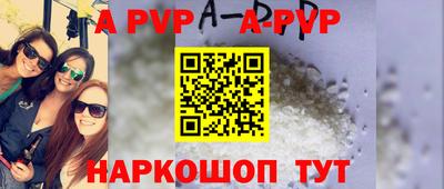 дмт Среднеуральск