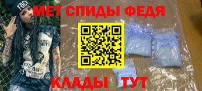 дмт Среднеуральск