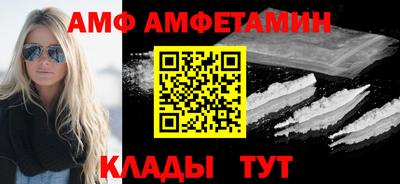 дмт Среднеуральск