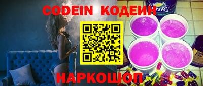 дмт Среднеуральск