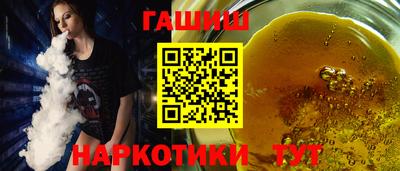 дмт Среднеуральск