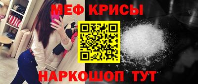 ALPHA PVP Старая Купавна